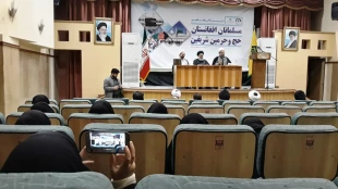 نشست تخصصی مسلمانان افغانستان حج و حرمین شریفین + گزارش تصویری  2