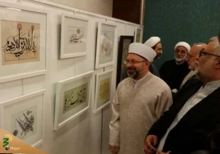 افتتاح نمایشگاه مشترک قرآنی ایران و ترکیه 4