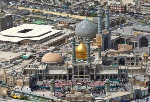 اینجا 