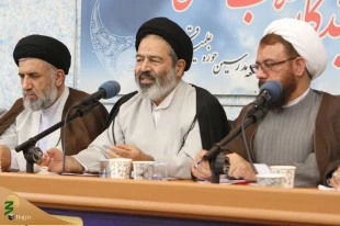 نماینده ولی فقیه در  امور حج و زیارت در جمع نمایندگان طلاب خبر داد:

سهمیه حج تمتع به حدود 100 هزار نفر افزایش می یابد 2