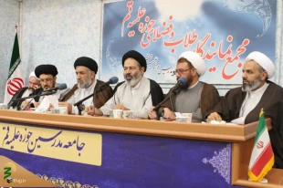 نماینده ولی فقیه در  امور حج و زیارت در جمع نمایندگان طلاب خبر داد:

سهمیه حج تمتع به حدود 100 هزار نفر افزایش می یابد 3
