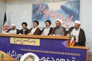 نماینده ولی فقیه در  امور حج و زیارت در جمع نمایندگان طلاب خبر داد:

سهمیه حج تمتع به حدود 100 هزار نفر افزایش می یابد 6