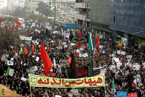 Statement of Supreme Leader Delegation Office and Hajj Organization on the Occasion of Dec. 30The ‘Dey 9 Epic’ Offered a Conclusive Argument