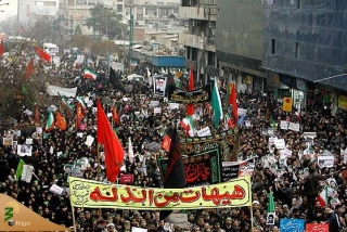 Statement of Supreme Leader Delegation Office and Hajj Organization on the Occasion of Dec. 30The ‘Dey 9 Epic’ Offered a Conclusive Argument