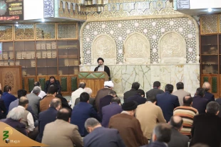 العدالة هي اساس الانصاف 2
