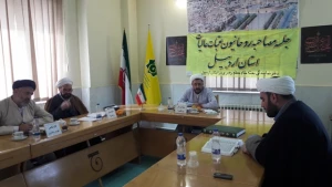 برگزاری مصاحبه متقاضیان جذب خاص عتبات در اردبیل