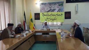 برگزاری مصاحبه متقاضیان جذب خاص عتبات در اردبیل 5
