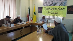 برگزاری مصاحبه متقاضیان جذب خاص عتبات در اردبیل 7
