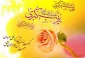 حضرت زینب(س)؛ اسوه صبر و تقوا 2