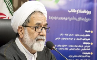 جزئیات فراخوان هفتمین جشنواره هنرآسمانی 5