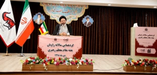 گردهمایی سالانه راویان بعثه مقام معظم رهبری در قم برگزار شد 8