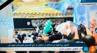 طواف پیکر سردار شهید حاج قاسم سلیمانی در حرم مطهر حضرت فاطمه 2