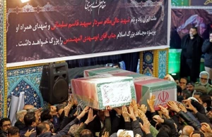 ۱۳ دی در تقویم «روز جهانی مقاومت» اعلام شد