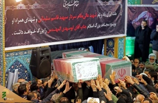 ۱۳ دی در تقویم «روز جهانی مقاومت» اعلام شد