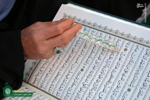 محفل «انس با قرآن در جوار عترت» یادبود سردار سلیمانی در حرم رضوی برگزار شد