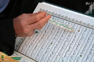 محفل «انس با قرآن در جوار عترت» یادبود سردار سلیمانی در حرم رضوی برگزار شد