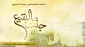 طرح پیشنهادی کنگره صدمین سال تخریب بقیع آماده شد 2