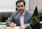حمیدرضا محمدی