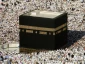خاطره ای از یک قاری قرآن در حج 2