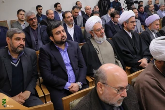 دیدار مسئولان و دست‌اندرکاران حج با رهبر معظم انقلاب
 15