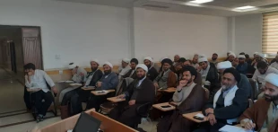 دوره آموزشی
