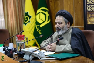The Second Session of Hajj and Pilgrimage Central Basij Council was Held 9