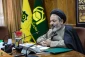 The Second Session of Hajj and Pilgrimage Central Basij Council was Held 9