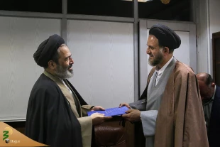 Induction and Valedictory Ceremony of Cultural Deputy to Supreme Leader Delegation Office was Held 2