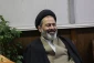 Induction and Valedictory Ceremony of Cultural Deputy to Supreme Leader Delegation Office was Held 3