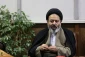 Induction and Valedictory Ceremony of Cultural Deputy to Supreme Leader Delegation Office was Held 5