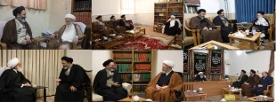مراجع تقلید