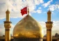 با شرکت در طرح همیار لبیک برگزیده نگین انگشتری حرم مطهر امام حسین(ع) باشید 2