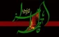 چهار توصیه مهم رسول خدا(ص) به فاطمه زهرا(س) 2