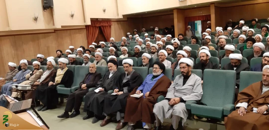 سومین همایش آموزشی روحانیون عتبات عالیات خراسان رضوی برگزار شد 

 2