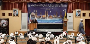 برگزاری سومین همایش آموزشی روحانیون و مداحان علاقمند به اعزام عتبات در مشهد