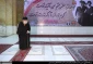 حضور رهبر انقلاب در مرقد مطهر امام راحل و گلزار شهدای بهشت زهرا 7