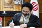 سازمان جغرافیایی و بعثه رهبری تفاهم‌نامه همکاری امضاء کردند 6