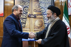 سازمان جغرافیایی و بعثه رهبری تفاهم‌نامه همکاری امضاء کردند