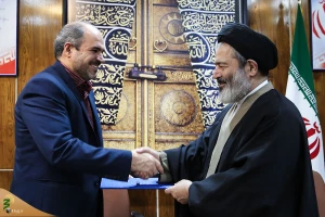 توقيع مذكره تفاهم بين المنظمه الجغرافية و بعثة سماحه القائد