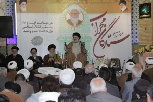آیت‌الله حسینی بوشهری: عالمان دین مرزبانان اعتقادی جامعه هستند