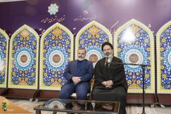 تجدید میثاق مسئولان حج وزیارت با آرمان های امام راحل 18