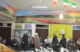 دیداربا جانبازان آسایشگاه شهید مطهری اصفهان 4