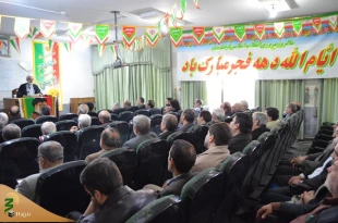 مراسم بزرگداشت فجرسلیمانی و پیروزی انقلاب در حج وزیارت اصفهان 7
