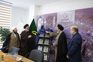 هشتمین جلد «دانشنامه حج و حرمین شریفین» رونمایی شد 2