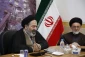 هشتمین جلد «دانشنامه حج و حرمین شریفین» رونمایی شد 5