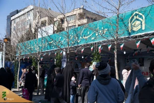 برپایی غرفه فرهنگی بعثه مقام معظم رهبری و سازمان حج درمسیر راهپیمایی 22 بهمن 7