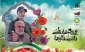 محفل قرآنی یادبود اربعین سیدالشهدای مقاومت اسلامی برگزار می‌شود 2