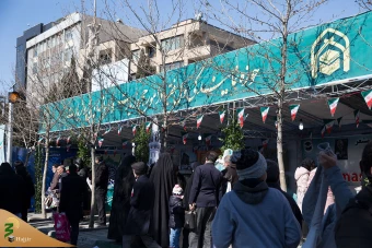 راهپیمایی با شکوه یوم‌الله ۲۲ بهمن در سراسر کشور 45