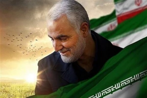 وصیت‌نامه سردار حاج قاسم سلیمانی منتشر شد