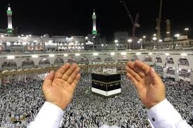 پیش اطلاعیه سازمان حج و زیارت در خصوص حج تمتع 99